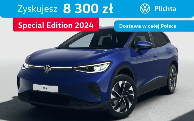 samochody osobowe Volkswagen ID.4 cena 223000 przebieg: 6, rok produkcji 2024 z Chodecz